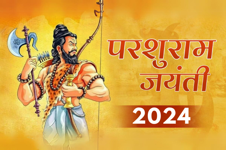 Parashurama Jayanti 2024: Date, Mahurat, and Much More at AstroPush.