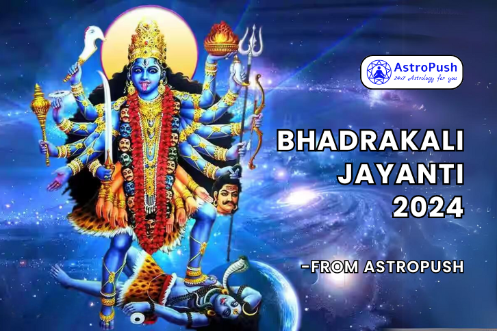 Bhadrakali Jayanti 2024: Date, Mahurat, and Much More