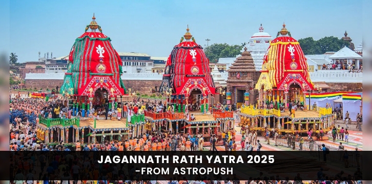 Jagannath Rath Yatra 2025